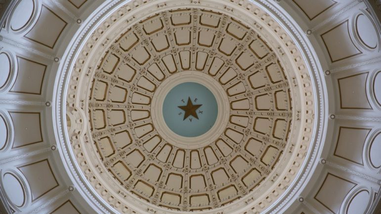 Ceiling of Texas capital building